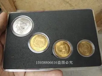 

Fine Chinese circulation coins (Great Wall coins)