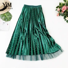 YuooMuoo босоножки на высоком каблуке BlingBling, популярная модель в Высокая талия юбка в складку осень-зима корейский бархат Для женщин Длинная юбка Ins зеленая, сетчатая юбка