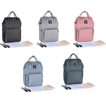 

Multifunctional Baby Diaper Mummy Backpack Large Capacity Nursing Nappy Bags LX9F
