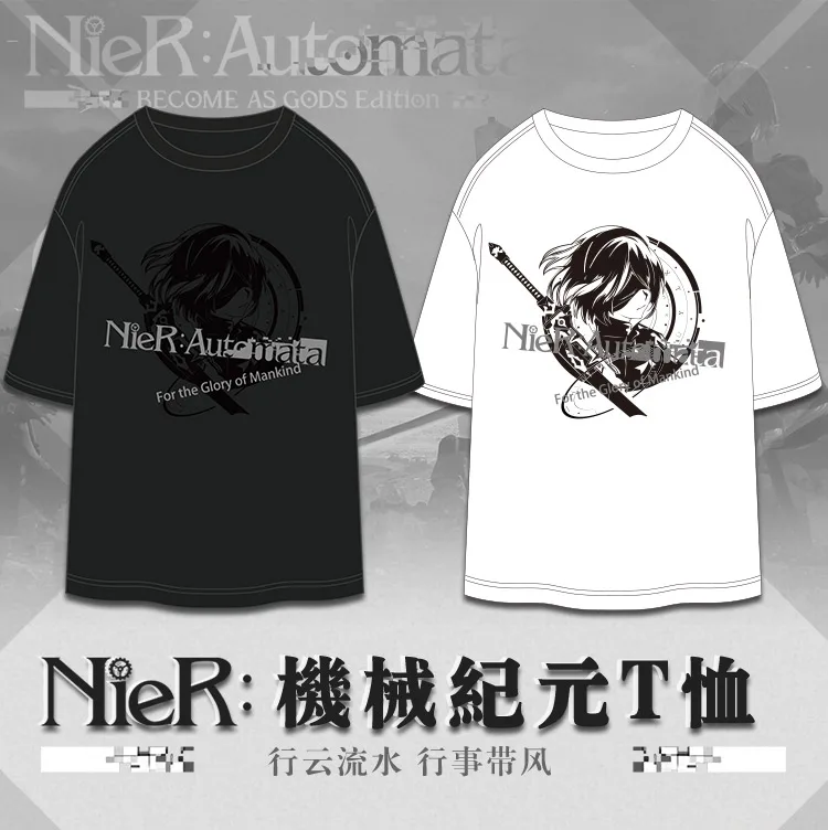 Nier: Automata, японский аниме, летняя хлопковая футболка, свободная футболка, одежда для мужчин и женщин, повседневные футболки топы с короткими рукавами, черный/белый