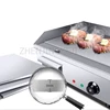 Electric Griddle Flat Commercial Teppanyaki 4400W Frying And Roasting Hand Caught Cake Squid Steak Equipment Nonstick Board 220V 4