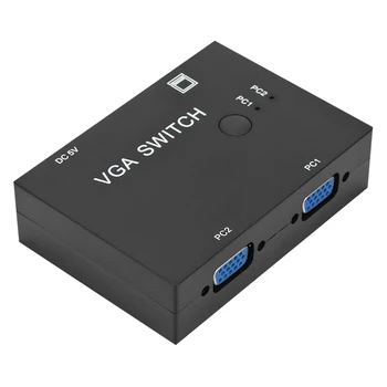 

2 in 1 Out VGA Switch Splitter 2 Port Video Adapter Set-Top Boxes TVs Projector for School Office Work Accessories
