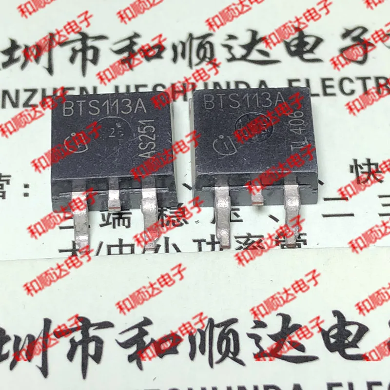 2 шт./BTS113A-263 60V 11.5A TO263
