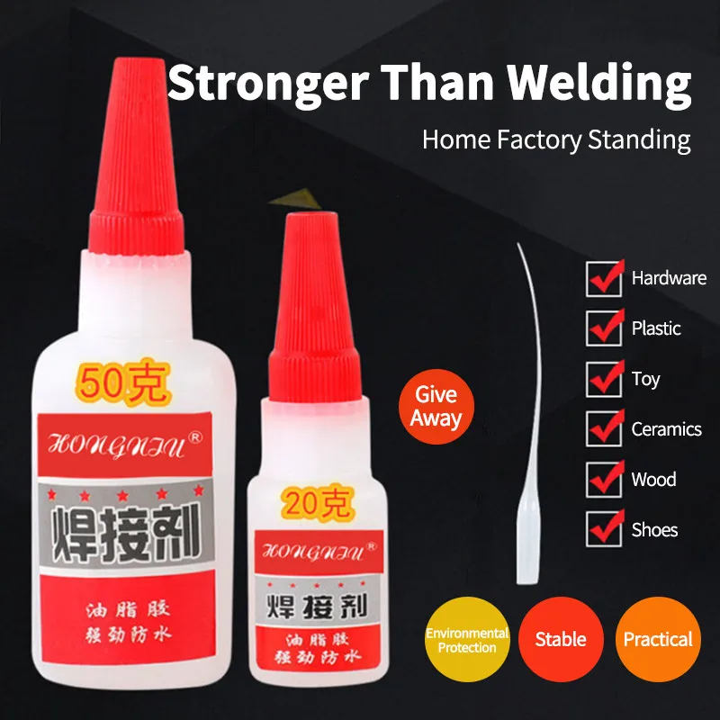 20g/50g Universal Welding Glue For Plastic Wood Metal Rubber Tire
