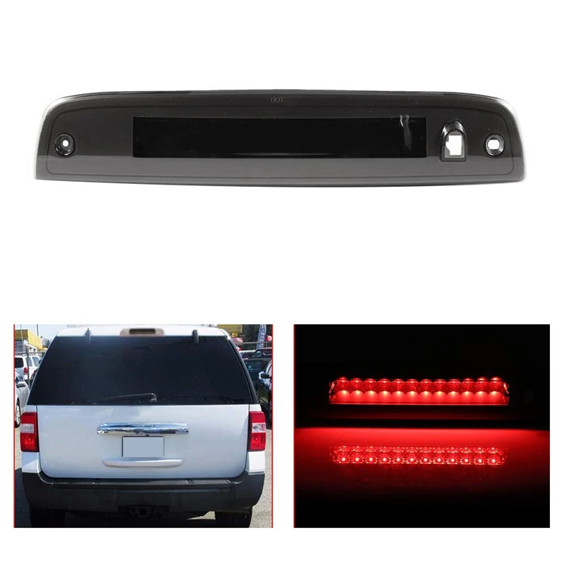 Для Ford Expedition/Lincoln Navigator 2003- светодиодный тормоз с высоким креплением третий свет дымовая линза задняя крыша свет