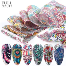 16 шт. гвозди в стиле ретро Фольга Переводные наборы Цветок Геометрическая смешанная печать обертывания клей дизайн ногтей украшения наклейки инструмент CH2007