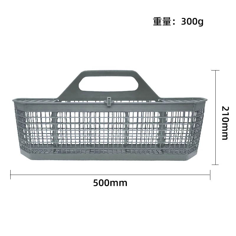 Compatible with Part No EA959351 WD28X10132 AH959351 WD28X10127 Replacement WD28X10128 Dishwasher Silverware Basket PS959351 