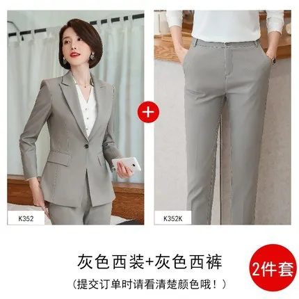 Two-piece pants Женский костюм, осень и зима, новая мода, с одной пряжкой, Повседневная профессиональная одежда, брюки, набор, два комплекта женской одежды - Цвет: Two-piece pants
