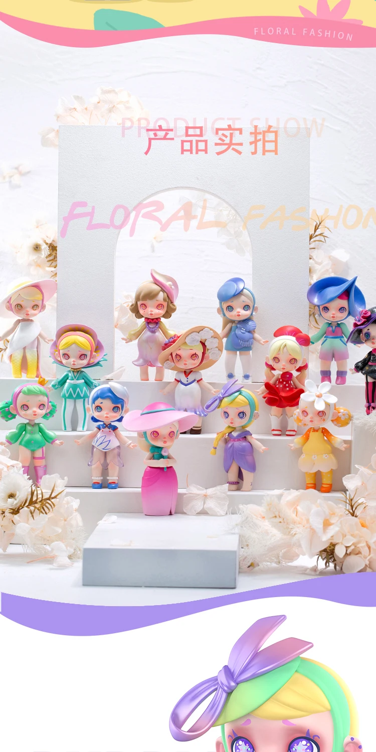 オリジナルのlaura花,ブラインドボックス,おもちゃ,モデル,スタイル 