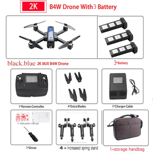 MJX Bugs 4W B4W 5G gps бесщеточный складной Дрон wifi FPV 2K HD анти-встряхивание Камера 1,6 км 25 минут оптический поток RC Квадрокоптер - Цвет: 10