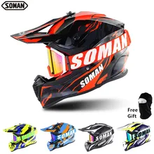 Dirt Bike Helmet ECE Dh Helmets Goggles Motorcycle Motocross Helmet Off Road Helmets Racing MX Casco Moto Motocross SOMAN 633