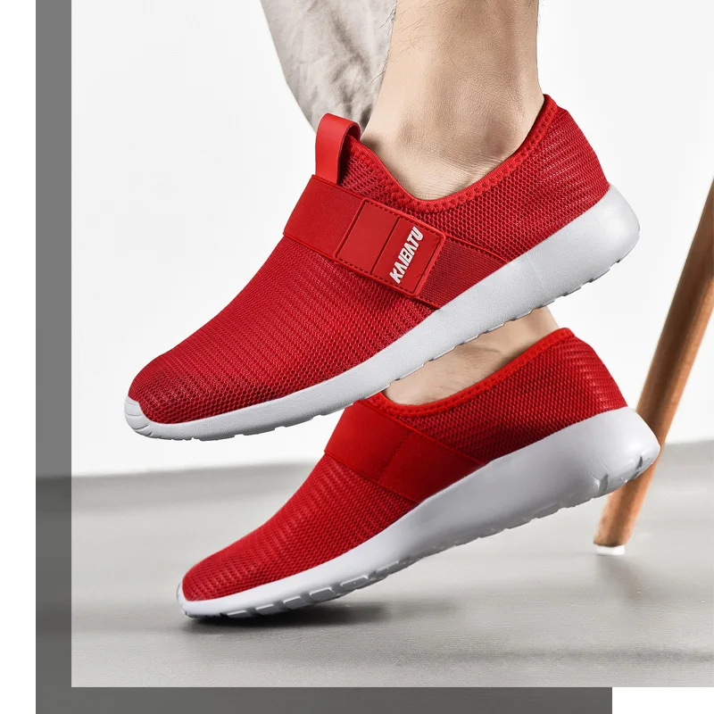 large size mens trainers