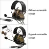 Walkie Talkie Parts 