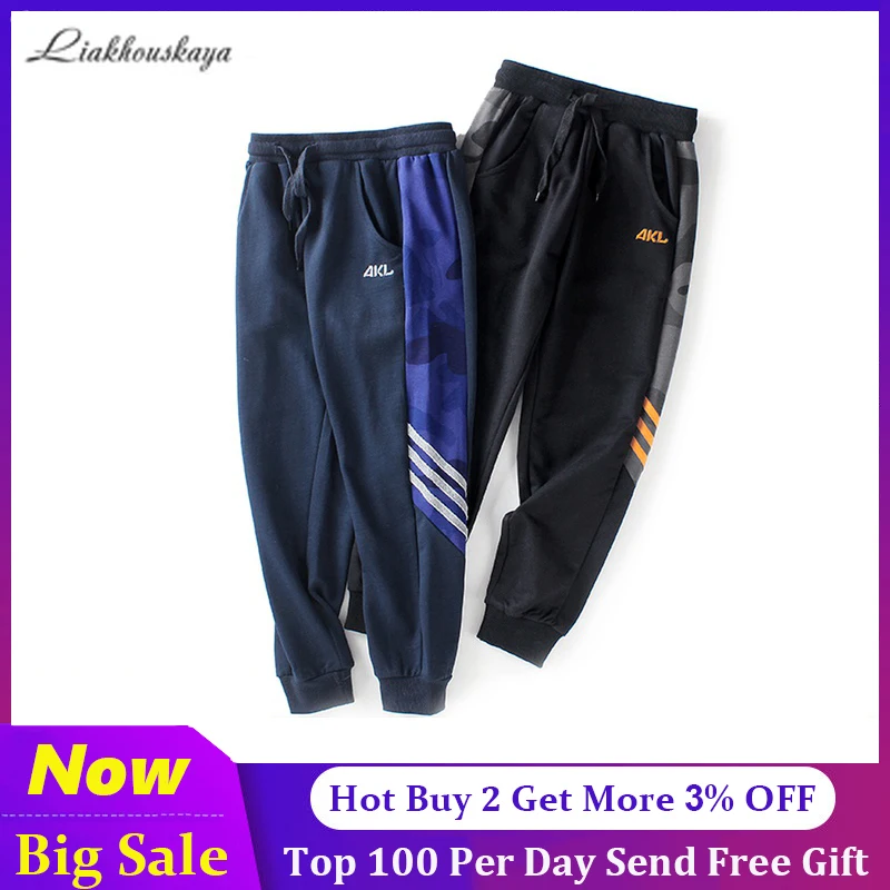 

4-14 Years Sport Pant For Boys Casual Spring Autumn Brand Boys Trousers Korean Kids Pants Teenage Children Clothes For Boys
