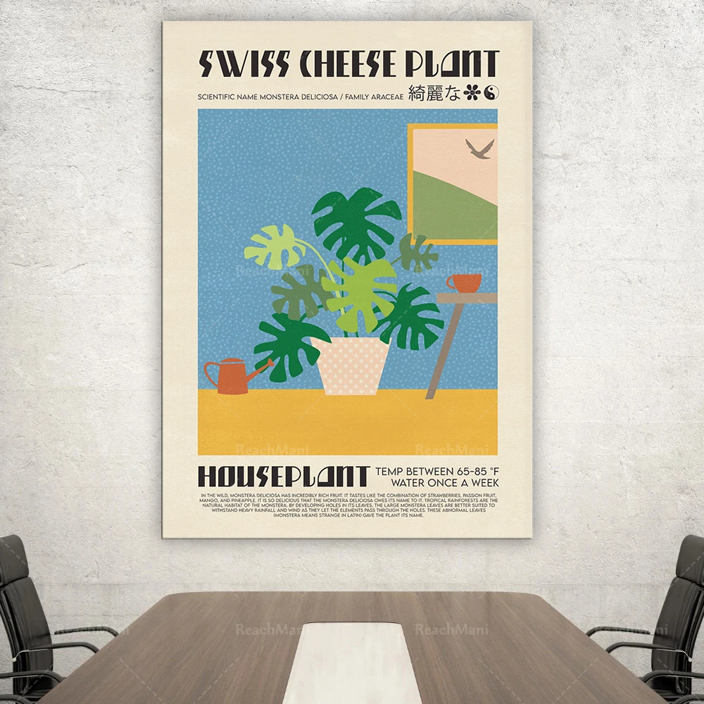 

Houseplant Print, Botanical Wall Art, Illustration, Exhibition Poster, Flower Market, Plant Lover Nature lover