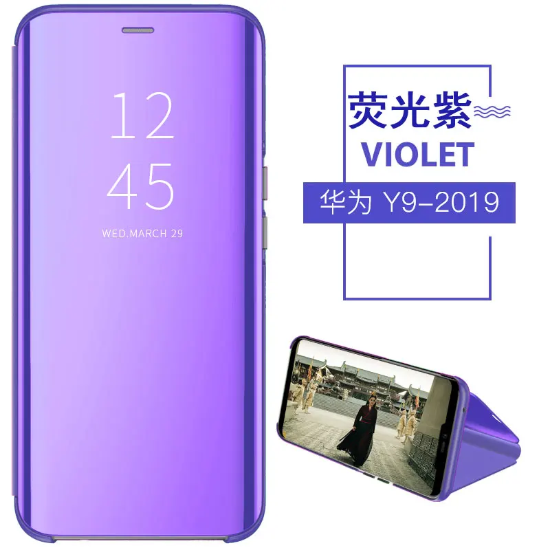 Умный зеркальный чехол для телефона LG V30 V40 Защитная подставка чехол держатель Поддержка откидная крышка - Цвет: 2