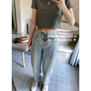 

Diagonal Buckle Denim Jeans Straight Mop Pants Women's Loose Wide Leg Jeans