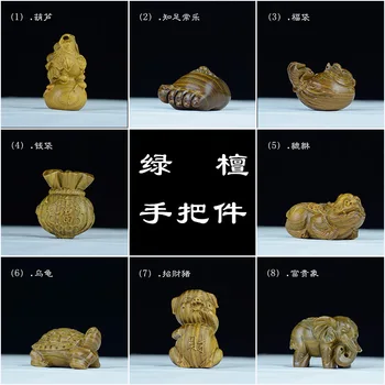 

Green sandalwood hand piece of wood carving creative small play pendant necklace pendant wood crafts animal ornaments fragrance