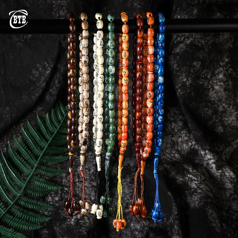 Новый Ближний Восток Браслеты Tassel Pendant 33 четки исламский мусульманский тасбих