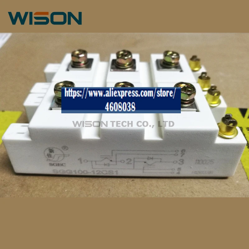 SGG100-12CS1 SGG75-12CS1 SGG50-12CS1 и igbt-модуль