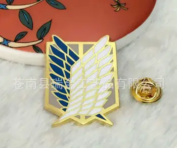 

50pcs/lot Wings of Liberty Badge Brooches Golden/Silver Attack on Titan Brooched Badge Suit Fashion Jewelry Gift High Quality