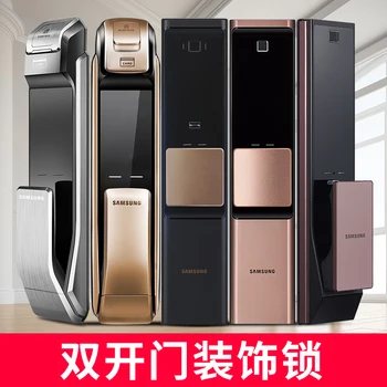 

Fingerprint lock to function symmetric decoration empty shell lock double door special