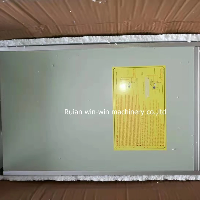 HW-2003 AC 220V 3KW Corona treatment equipment controller box for film blowing machine film width 1200mm flexo printing machine (4)