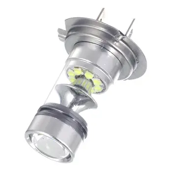 

Car H7 LED Headlight Bulb DC 12V-24V White Lamp 8000K Super Bright Conversion