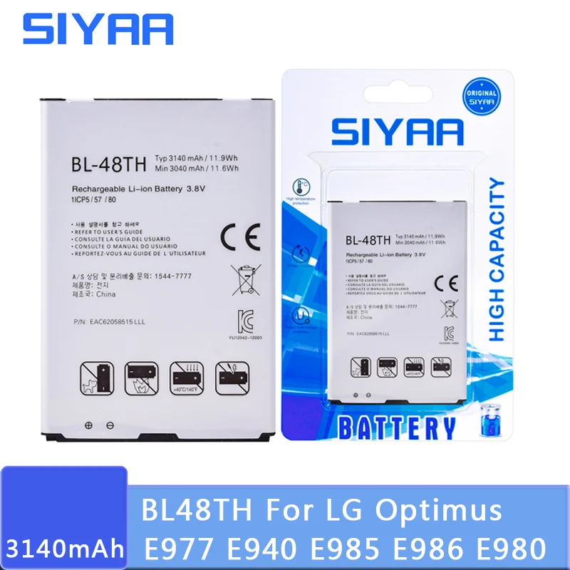 Оригинальный SIYAA BL-48TH Батарея для LG Optimus E977 E940 E985 E986 E980 E988 F240 F240K F240S BL48TH BL 48TH Замена |