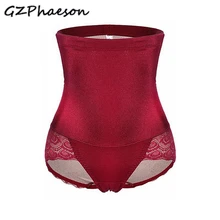 

Seamless Women Shapers High Waist Slimming Tummy Control Shapewear Sexy Shaping Underwear Butt Lifter Panties Body Sculpting 3XL