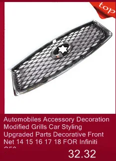 Upgraded Decorative protector Car Accessories Accessory Mouldings Grills Modified Auto Styling Front Net FOR Infiniti Q50