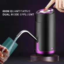 

Automatic Electric Water Pump USB Charging Smart Electric Pumps Water Dispenser Water Pumping Device Drink Dispenser Switch