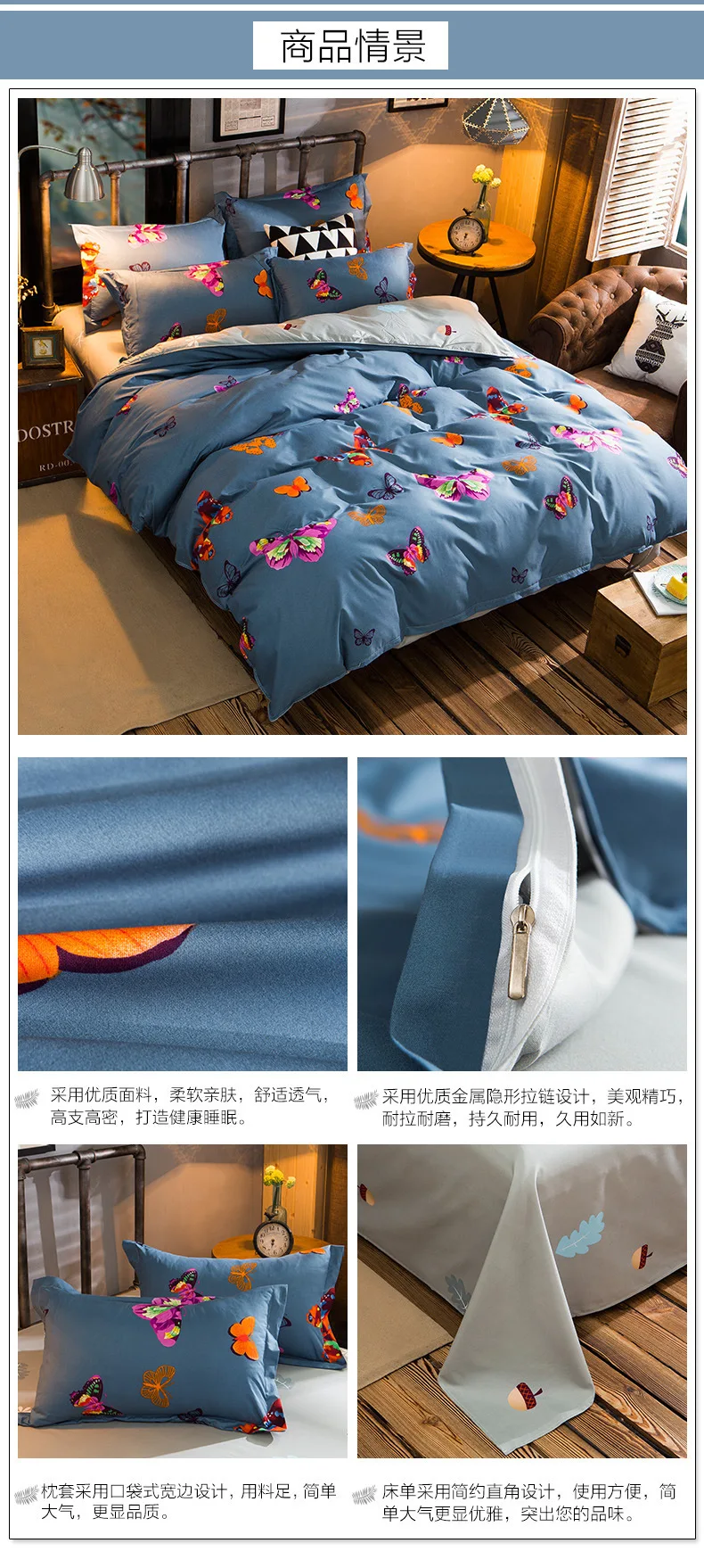 8__9209825491_731712624