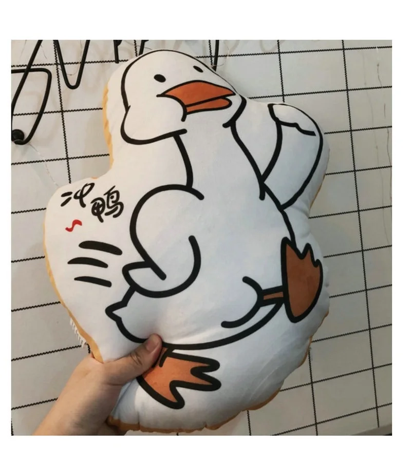 INS Online, Подушка-утка для знаменитостей, плюшевые игрушки Hello Duck, домашняя диванная подушка, подарок друзьям