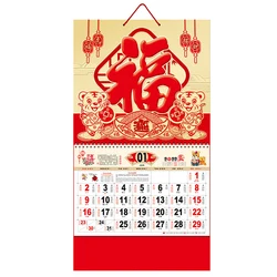 Calendrier mural de l'année du tigre en relief, 68x37cm, feuille large, chinois traditionnel, pour le bureau et la maison, 2022 