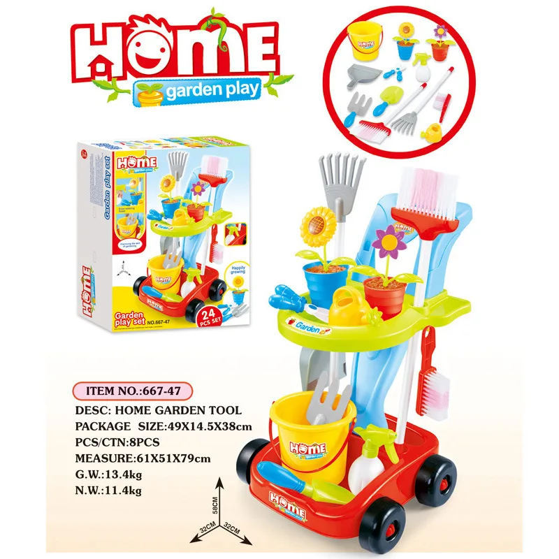 Детский игровой дом игрушки модель садоводства чистящий набор в коляску модель чистящие инструменты кретивная обучающая игрушка