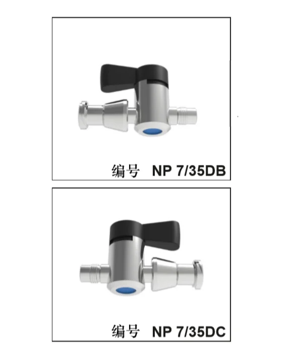 Medical equipment-applicable parts for Olympus control valves NP7