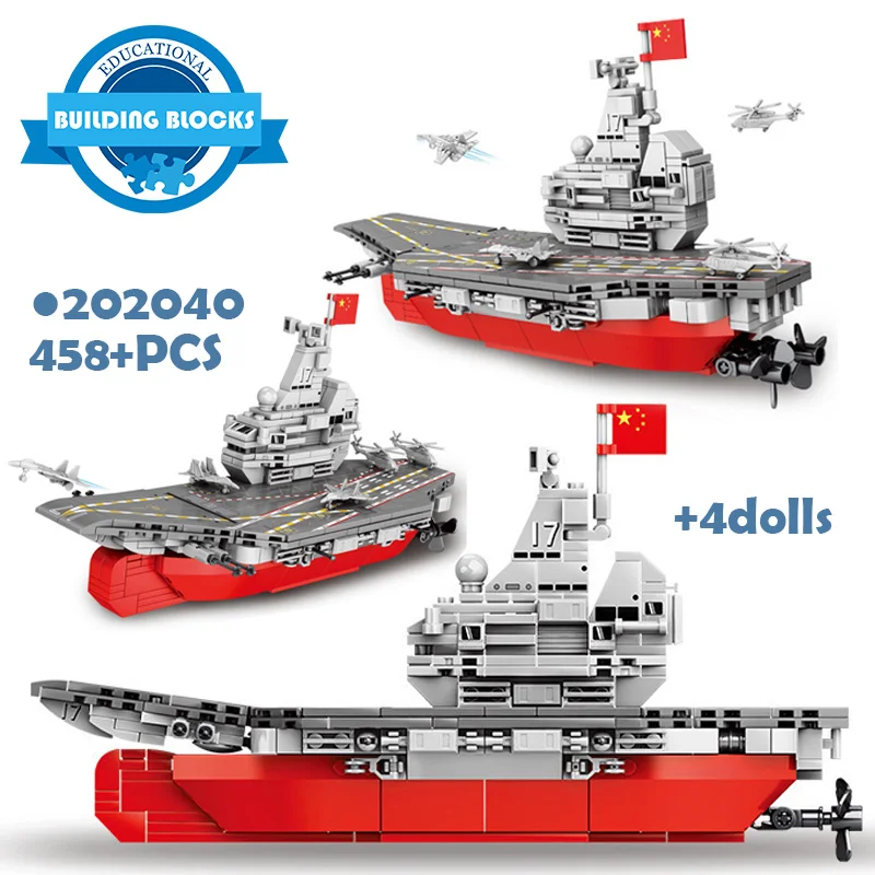 SEMBO Technical Warship Ship Building Blocks WW2 Military Navy Boat Battleship Model Figures Creator Education Bricks Kids Toys | Игрушки и