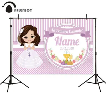 

Allenjoy Princess Christening Photobooth Holy Grail Wheat Grape Bread Flower Holy Communion Banners Stripe Dot Party Wallpapers