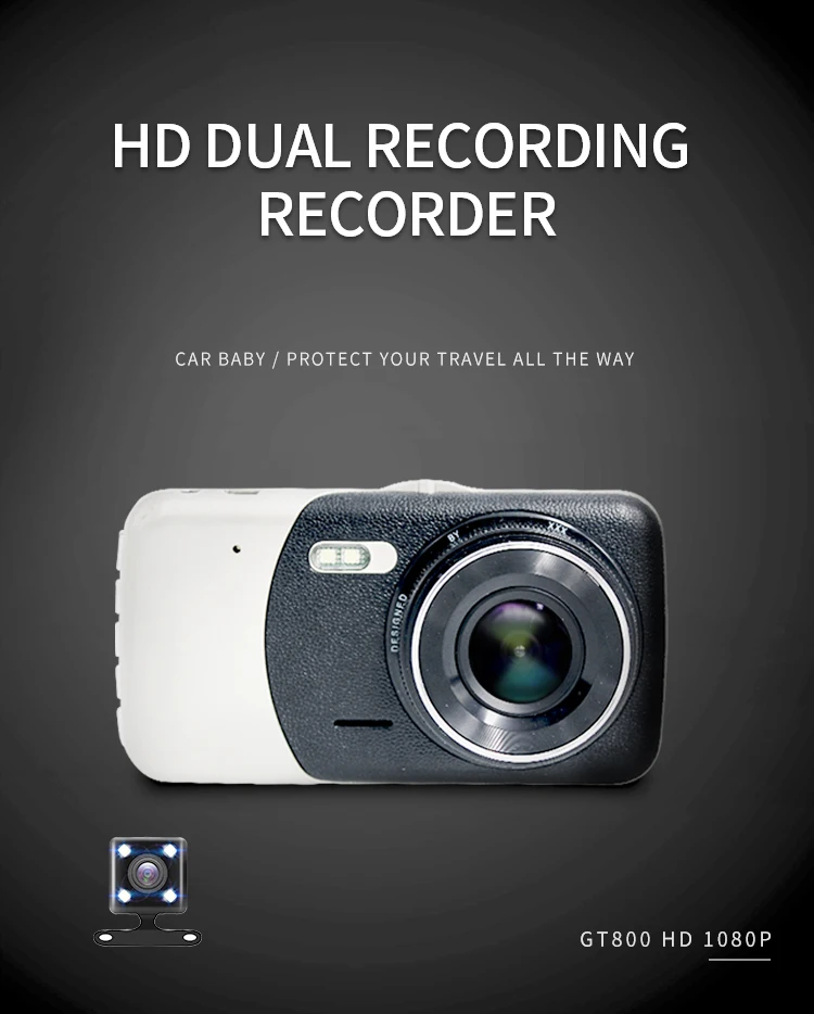 GT800-4寸行车记录仪英文版（4寸）_01