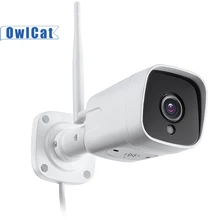 OwlCat HD наружная цилиндрическая IP камера Wifi 2MP 5MP микрофон