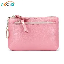 Дамский маленький кошелек женский из натуральной кожи короткая мини цепочка для ключей бумажник держатель Женский мешок для денег детский подарок для девочек милый кожаный кошелек
