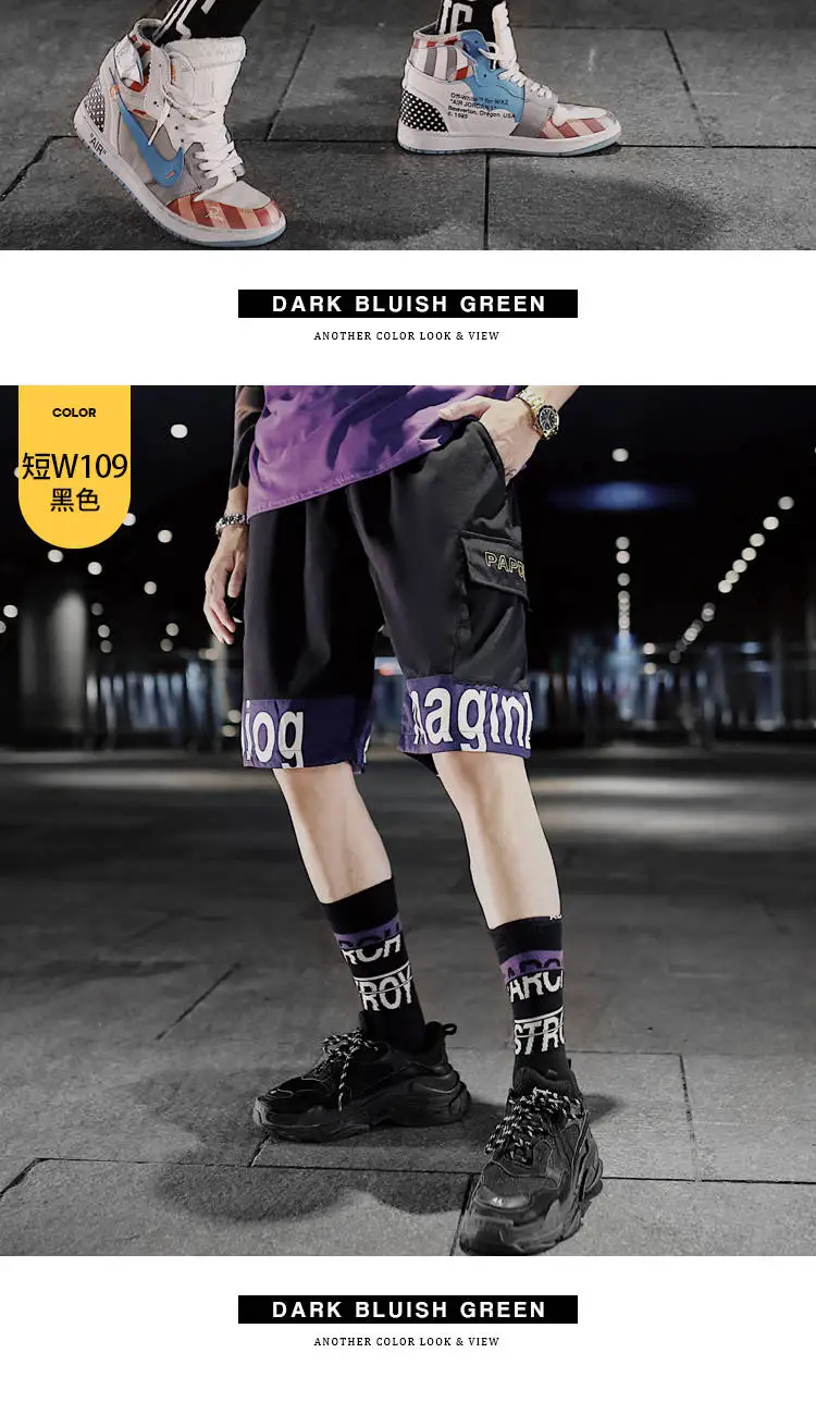 2019 ins Япония Мужские повседневные шорты, брюки для мужчин s хип хоп Рэп мужские брюки для уличного мальчика классические прямые дышащие