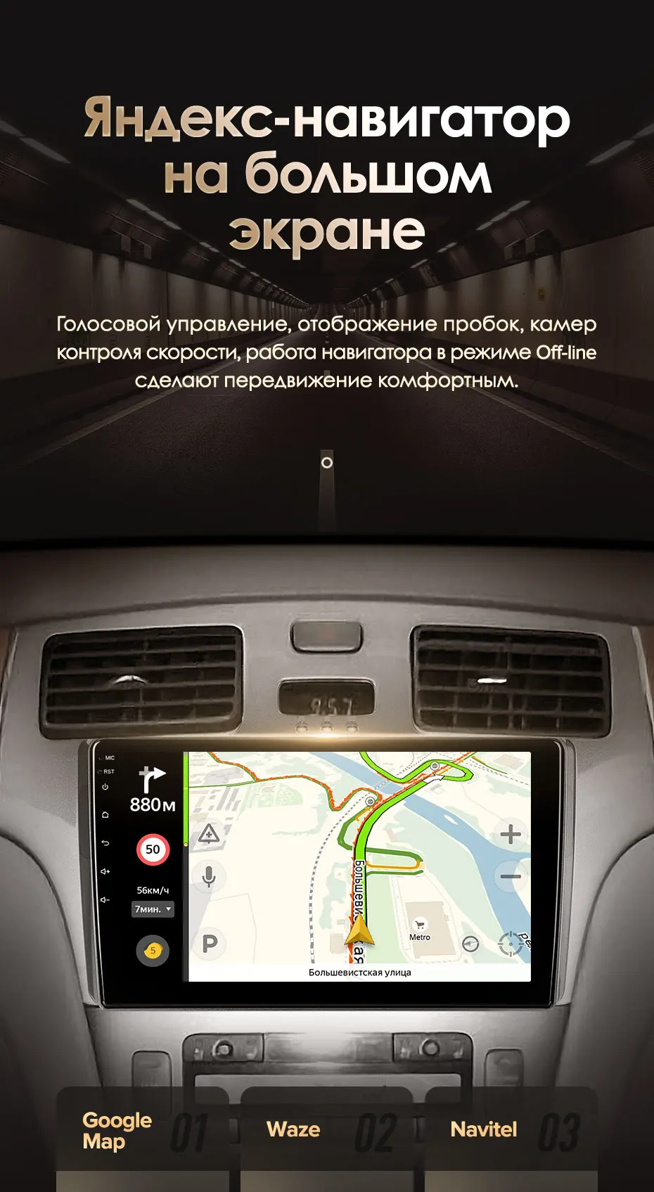 KingBeats штатное головное устройство for Lexus ES250 ES300 ES330 2001- 2006 GPS Android 8.1 автомагнитола на андроид магнитола для Лексус РХ 250 300 330 2 автомобильная мультимедиа Octa Core 8 core*1.8G DDR4