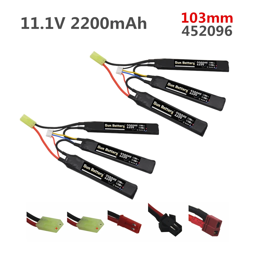 

2PCS 3S Water Gun Lipo Battery Split connection 11.1V 2200mAh 40C 452096 For Mini Airsoft BB Air Pistol Electric Toys RC Parts