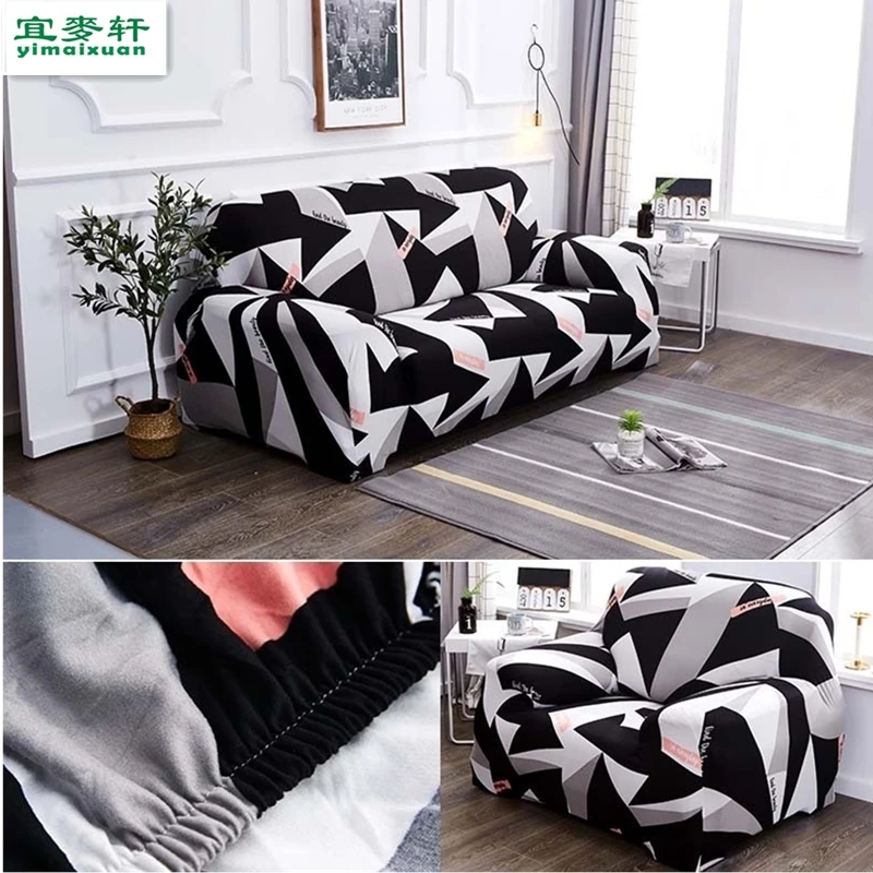 sofa set living room furniture sofa slipcover elastic couch covers sofa cover sofa kid 1/2/3/4 colors forros para muebles sala