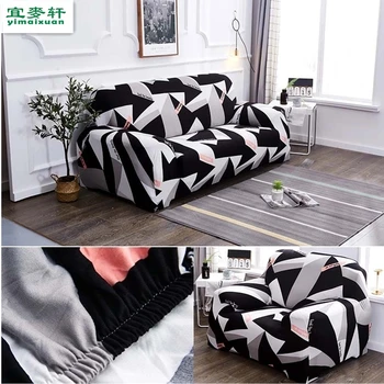 

sofa set living room furniture sofa slipcover elastic couch covers sofa cover sofa kid 1/2/3/4 colors forros para muebles sala