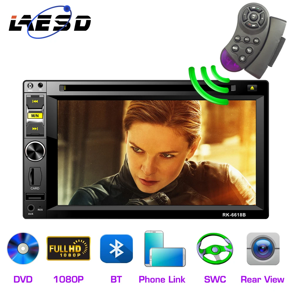 6.2-х дюймовый DVD плеер в машину с поддержкой Bluetooth FM USB 2.0 возможен контроль руля и