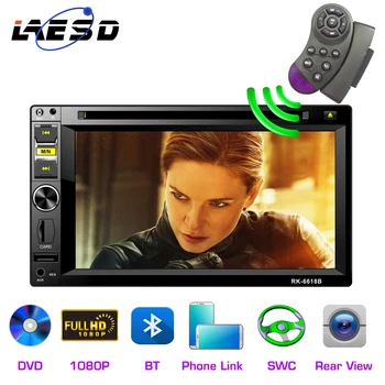 

Car DVD Player 6.2" Screen Car Radio Support Bluetooth FM USB 2.0 steering wheel remote control hands free calls Autoradio