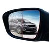 2 Pcs/Set Car Rear Mirror Protective Film Car Rearview Side Mirror Anti Rain Fog Waterproof Film Auto Accessories ► Photo 2/6